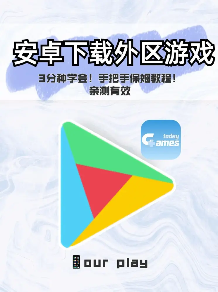 12博体育链接下载截图0