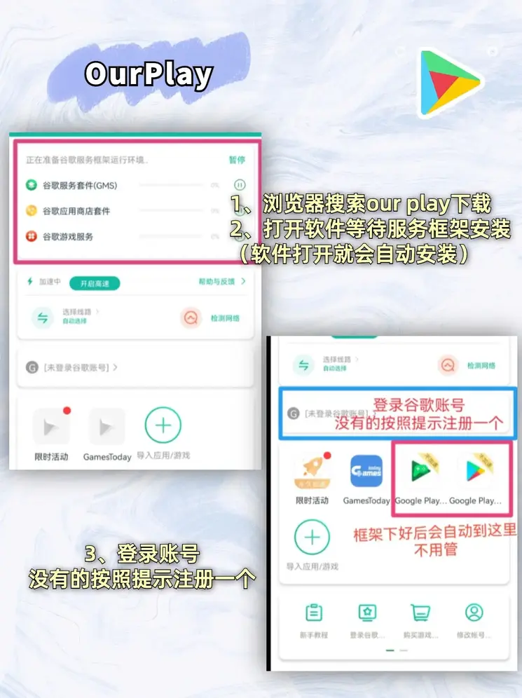 12博体育链接下载截图1